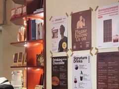 -The Roastery By AllYouWant(福田店)