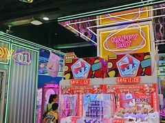 -快乐街区(成都龙湖北城天街店)