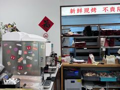 -富贵面包公司(运河店)