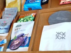 -上海浦东嘉里大酒店