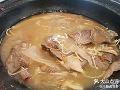 -草原三宝汤锅