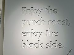大堂-BLATAGE COFFEE