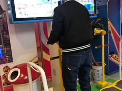 -爱玩嘉年华(龙湖源著天街店)