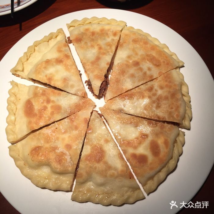 新疆肉饢