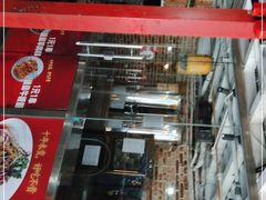 -三个大叔东北烧烤·砂锅菜(西三旗店)