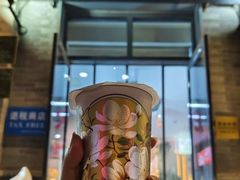 -吴裕泰茶庄(前门大街店)