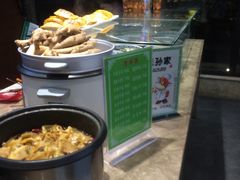 -毅祥斋老孙家泡馍(北院门鼓楼店)