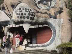 -云南民族村