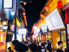 -歹街(金成店)