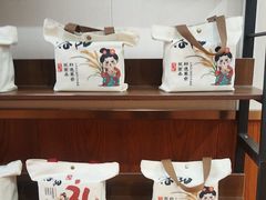 -老雒阳面馆·水席(洛宁高速路口店)