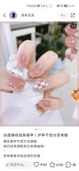-LILY NAILS美甲美睫