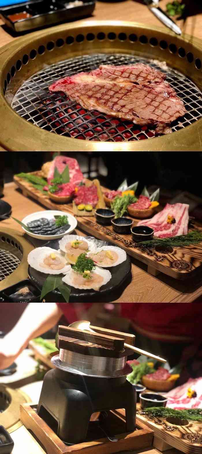 幸也·和牛烧肉(环球港店)-"朋友介绍说环球港有家烤肉店味道很好[强]