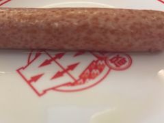 -敏华冰厅(平安金融中心店)