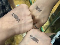 -广州融创水世界