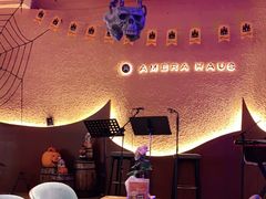 -Ambra Haus琥珀屋精酿餐厅(宝山店)