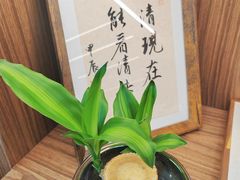 -Eziwish眼镜·蔡司授权店