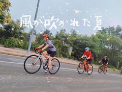 -SPECIALIZED闪电自行车(北苑路店)