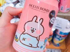 -Olé精品超市(天汇广场店)
