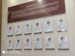 -北京米扬丽格医疗美容·联合丽格鼻整形中心