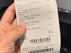 -迪卡侬(环球港店)