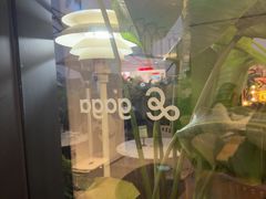 -gaga(深圳南山益田假日广场店)