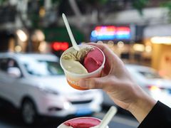 -Dip in Gelato(富民路店)