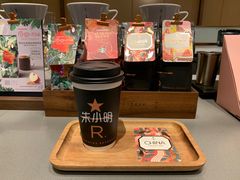 -星巴克臻选(嘉定疁城国际店)
