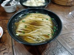 -金隆兴(镜湖店)