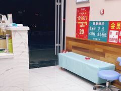 -北派修脚·采耳(上地信息路店)