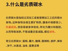 -FEELINGME乐刻私教馆·健身(玖悦荟店)