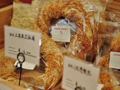 -佐敦面包铺·JORDAN BAKERY