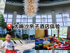 -深圳大梅沙京基洲际度假酒店