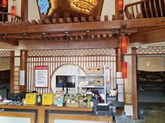 -E+有冰工厂·昆仑寒宫2(五角场店)