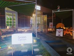 -Green Option(官舍店)