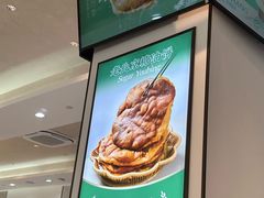 -黑窑厂糖油饼烤鸭·清真菜(旗舰店)