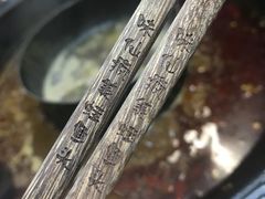 -味仙疯美蛙鱼头(清扬路总店)