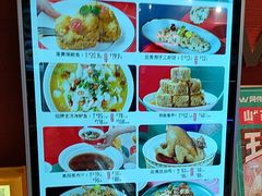 -阿伟海鲜楼·福建菜(延寿店)