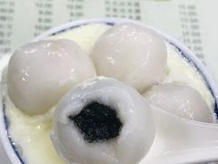 -富哥食店