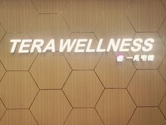-一兆韦德健身·城市运动馆