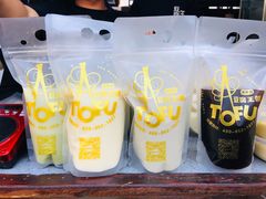 -品腐记·豆腐王朝(老门东总店)