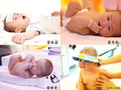 -海贝婴儿游泳馆