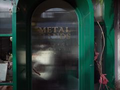 -METAL HANDS(五道营店)