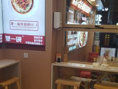 -犟一碗双椒鸡面(得意世界店)