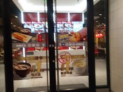 门面-永和大王(宜山店)