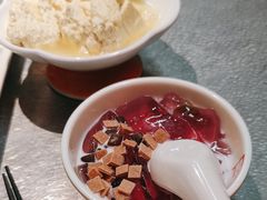 -探鱼·鲜青椒爽麻烤鱼(苏宁广场店)