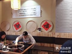 -锅来乐地锅鸡(安亭店)