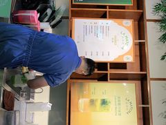 -LA MATCHA抹茶吧(进贤路店)