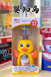 -婴知岛(母子中心店)