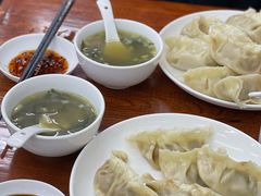 -奉天蚨祥饺子馆