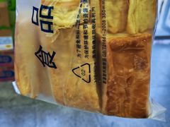-桂香村(护国寺店)